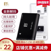 fb NP-BX1 battery Sony black RX100M5 M4 M3 M2 M6 CX240E WX350 RX1R HX300