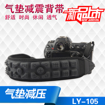 Force Shadow air cushion Decompression Braces Single Counter Camera Micro Single-Phase Machine With Canon Skew Cross Shoulder Strap Rope Hanging Neck 5D2 3 4 6D2 Nikon D750 HANGING ROPE 1DX2 ACCESSORIES SHOULDER STRAP