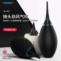 VSGO Weigao b02 air blowing SLR cleaning leather Tiger powerful blowing balloon multi-meat dust ball soft mouth high pressure skin blowing dust ball tool camera lens blowing set large cleaner