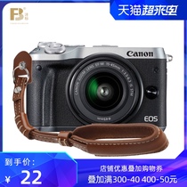 Fengbiao camera wrist strap anti-loss hand rope Micro single wristband Sony a7m3 lanyard R5 Canon M6 Nikon SLR Ricoh gr2 retro wrist strap Fuji XT30 lanyard anti-loss rope accessories