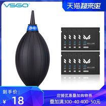  VSGO Weigao d10318 black mini soft mouth strong air blowing lens cleaning dust removal leather tiger blowing balloon strong rubber ear washing ball leather blowing ear suction ball Computer keyboard dust removal tool