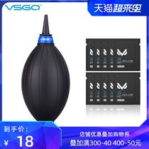 VSGO Weigao d10318 black mini soft mouth strong air blowing lens cleaning dust removal leather tiger blowing balloon strong rubber ear washing ball leather blowing ear suction ball Computer keyboard dust removal tool