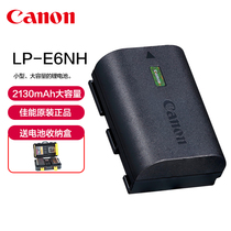 Canon LP-E6NH Original Battery EOS R5 R6 R Micro Single Camera 5D4 5D3 5D2 7D2 90D 80D 70