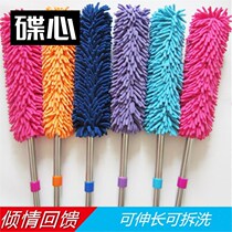 Wall covering dust removal brush burden household dust removal household wall dust removal wall dust removal dust removal dust removal dust removal