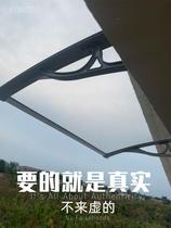 Extend 17680 out of 40 aluminum alloy bracket awning window balcony door head shading invisible canopy outdoor rainproof