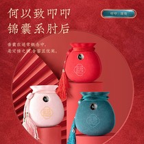 Chestnut Foe Bags Warm Hands Bao Charged Treasure number of intelligent temperature-controlled thermostatic bifacial fever Breeze Cloth Art Heating Gifts