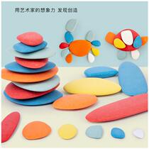 Wooden color stereo training laminated stone laminated Lebuilding blocks children early lessons intellectually balanced stone table games