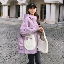 Large size maternity windbreaker jacket female spring and autumn late pregnancy fat mm200 catties spring belly cover loose top