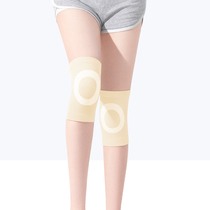 Constant Source Xiang Silk Kneecap Cover Jacket Warm And Old Chill Leg Men And Womens Lacquer Joint Seniors Spring And Summer Season Invisible Thin Section