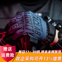 TACLAB Qinghai Spring and Summer Cycling Front Photography Fishing Tactical Tactical Driving Tactical Sun Breakthrough Thin Gloves Men