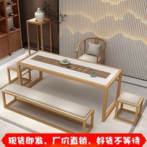 New Chinese table and chairs combination minimalist modern light luxury meditation Kung Fu Solid Wood Tea Table Iron Art Tea Table Tea Table