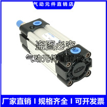 Yad guest large cylinder SAU SU63X25X50X75X100X150X200X300X500X600S big thrust