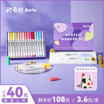 Arrtx Atay Poetry Jedi 30 Color Propylene Mark Pen Waterproof Soft Head DIY Propylene Paintbrush Graffiti Pen Paint
