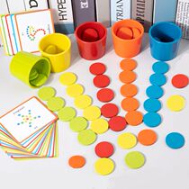 Baby Color Recognition Classification Cup Children pairing cognitive training instruction Mons early education puzzle toy 1 - 12 years old