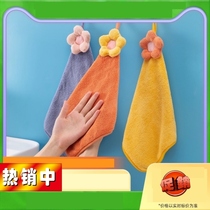 Hand towel Erasable Antibacterial Water Suction Speed Dry Home With Toilet Wipe Handcloth Children Rub Hands Towel Linen Paves
