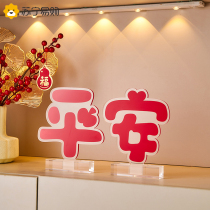 Home living room decoration entry door porch shoe cabinet decoration festive wedding room layout housewarming new home gift 1295