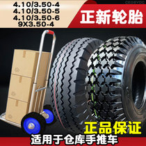 Positive New tyres 4 00 4 10 3 50 9 * 3 50-4 5 6 warehouse trolleys 410350 generation of walkway