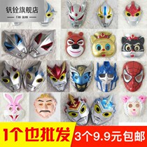 Vanadium Quan New Children Cartoon Mask Ottman Spiderman Spiderman Sun Wufu Eight commanderings of the Eurobussy Rocosy mask