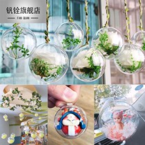 Vanadium Quan Transparent Plastic Hollow Round Ball Acrylic Suspended Ceiling Kindergarten Shop Placement Hanger Window Decoration Pendant