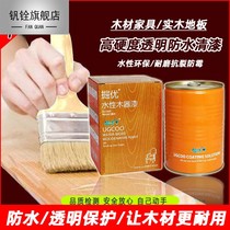 Solid wood environmental protection transparent varnish wood bed plate furniture waterproof bright light paint high hardness abrasion resistant floor wood lacquered