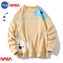 NASA Tide Brand Co - Ltd Bear Round in 2022 - Fall Couple Young Couple Leisure - Sleep Couple