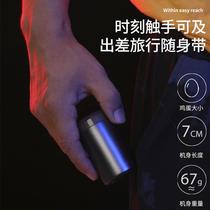 Electric nostrils pruning shaving men charging scissors shaved scissors hair cleaning nostrils cutting nostrils lady