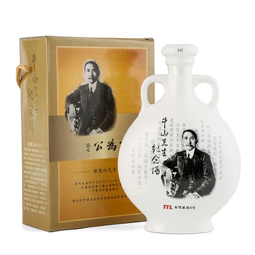 玉山高粱酒-玉山高粱酒促销价格、玉山高粱酒品牌- 淘宝