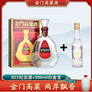 金门高粱823纪念酒-金门高粱823纪念酒促销价格、金门高粱823纪念酒品牌