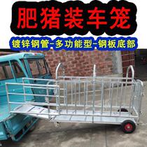 Pig-cage pig farm with Pig Cage Transport Pig Cage Pig Cage Catch-up Pig Breeding Special Anti Slip Belt Wheel Removable