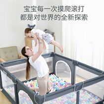 Baby Ground Mat Crawl Mat Fence Anti-Barrier Floor Indoor Childrens Anti-Fall Mesh Fabric Creeping Cushion Safety Gait Hurdle