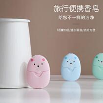 Portable Hand Wash Sheet Soap Paper Student Children Disposable Carry-on Travel Mini Petals Soap Sheet Boxed