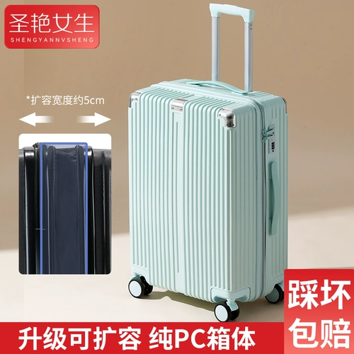 Прочный износостойкий чемодан с молнией, материал, коллекция 2023