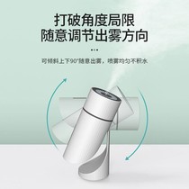 Xiaomi (Li Jiaqi Recommended) Humidifier Small Office Desktop Mute Home Bedroom Mini Big Spray