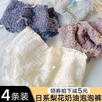 Panties Girls pure cotton All cotton crotch No Scratches Lace New 2021 Burst Fashion Mid-Waist Teen Girl Day Tie Triangle Shorts