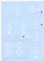 68490 full plate multi - proportion 055 destroyer water sticker model mold sticker customization customization