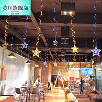 Glance Hwan Mobile Phone Store Decoration Mall Shop Window Ceiling Ceiling Kindergarten Corridor Hanging creative New Years Day Class Placement Classroom