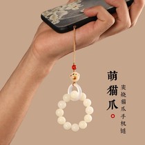 Bodhi cat claw mobile phone chain lanyard anti-lost ring buckle pendant pendant hand twist beads men and women ornaments mobile phone pendant