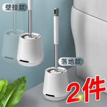 Toilet Brush No Dead Angle Home Suit Silicone Gel Toilet Wash Poo Brush Hanging Wall Style Wash Toilet Cleaning Brush