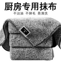 Bamboo Fiber Thickened Towels Dishcloth Kitchen kitchen with rag decontamination table Easy to clean cloth rubbing water not stained with oil