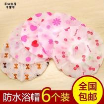 CP Baby Child Bath Cap Plastic Waterproof Kid Toddler Girl Bath Cap Big Boy Girl Cartoon Woman