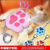 2022 tiger cat claw key button ring chain bell-bell pendant vocal luminous gift idea mobile phone shell car interior