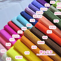 Wholesale Color Thick Wrinkled Paper Creamy Paper Stretch Paper Stretch Paper DIY paper Rose Playmaking material