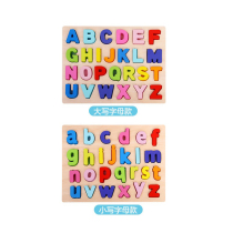 abcd alphabet toy wooden digital children identified Pinyin 26 English wooden jigsaw toy puzzle