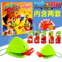 Growing ChangyTengtongue Frogmask Table game Wedding Toys Blowing and Blowing Creative