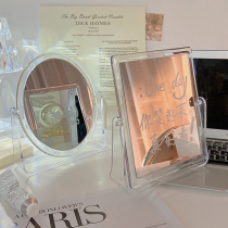 In wind acrylic mirror makeup mirror student dorm portable home small desktop desktop dresser