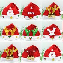 Yingdream Chan Christmas hat Adult children Santa Claus dress Supplies Christmas decorations Christmas decorations