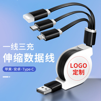 Lengthened 2 m three-in-one data line quick-charge multi-head telescopic one-haul-three-car-car multifunction charging line applies Huawei Xiaomi Apple typec Android mobile phone universal custom logo