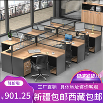 Xinjiang Tibet Screen Desk 4 People with table and chairs combined simple modern L-style staff table 68 people card