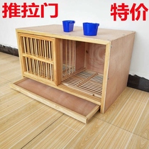 Heat Selling Letter Dove Pairing Cage Pigeon Nest Box Pigeon Nest Box Racing Pigeon Pigeon Dove Supplies Manufacturer