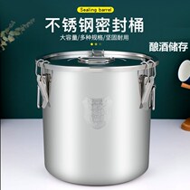 Stainless steel rice barrel household food moisture-proof and insect proof sealing barrel grain storage bin barrel deposit rice barrel grocery casks 